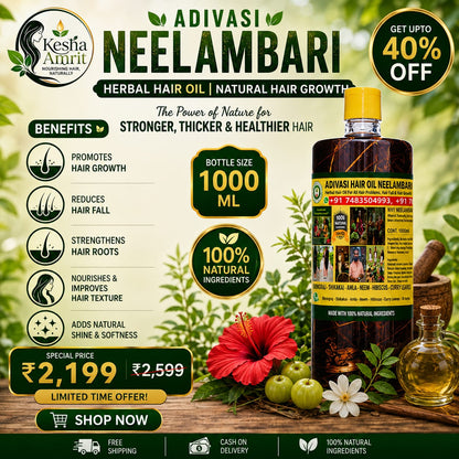 Adivasi Neelambari Herbal Hair Oil | Natural Hair Growth & Hair Fall Control | Kesha Amrit