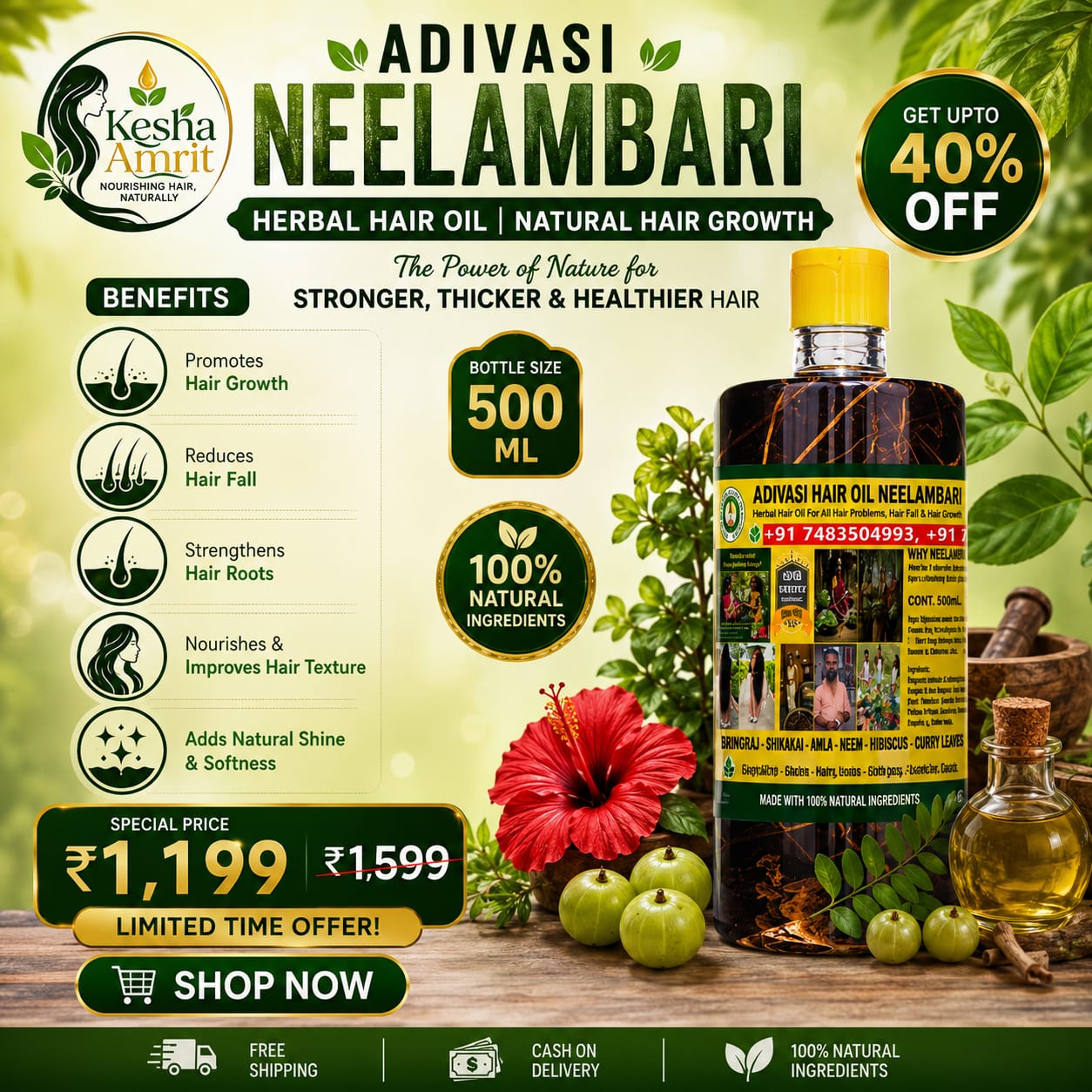 Adivasi Neelambari Herbal Hair Oil | Natural Hair Growth & Hair Fall Control | Kesha Amrit