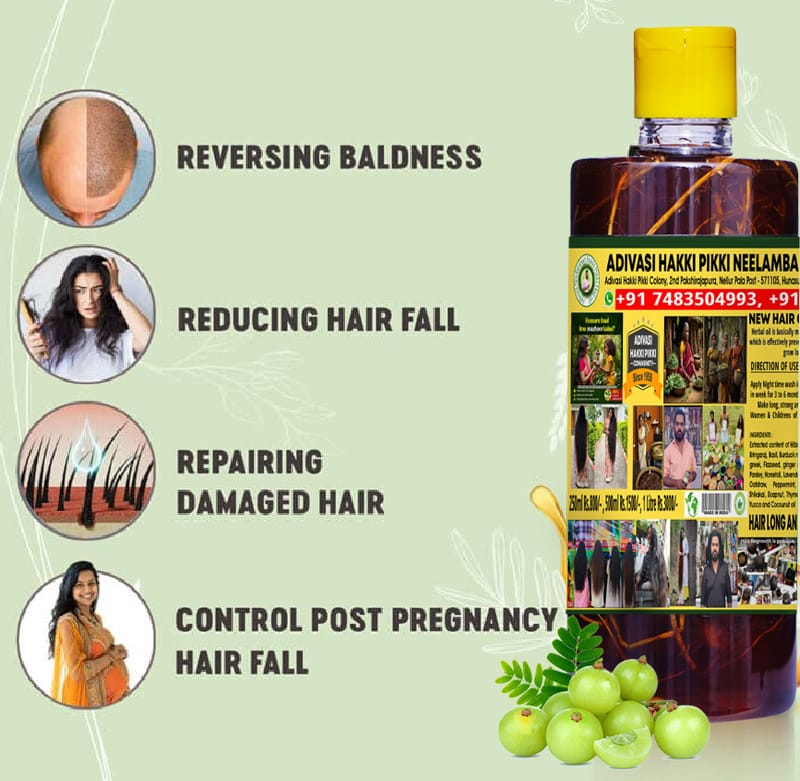 Adivasi Neelambari Herbal Hair Oil | Natural Hair Growth & Hair Fall Control | Kesha Amrit