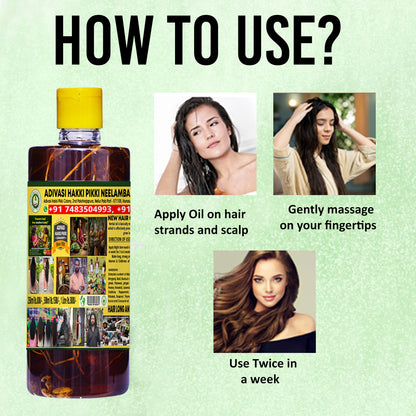 Adivasi Neelambari Herbal Hair Oil | Natural Hair Growth & Hair Fall Control | Kesha Amrit