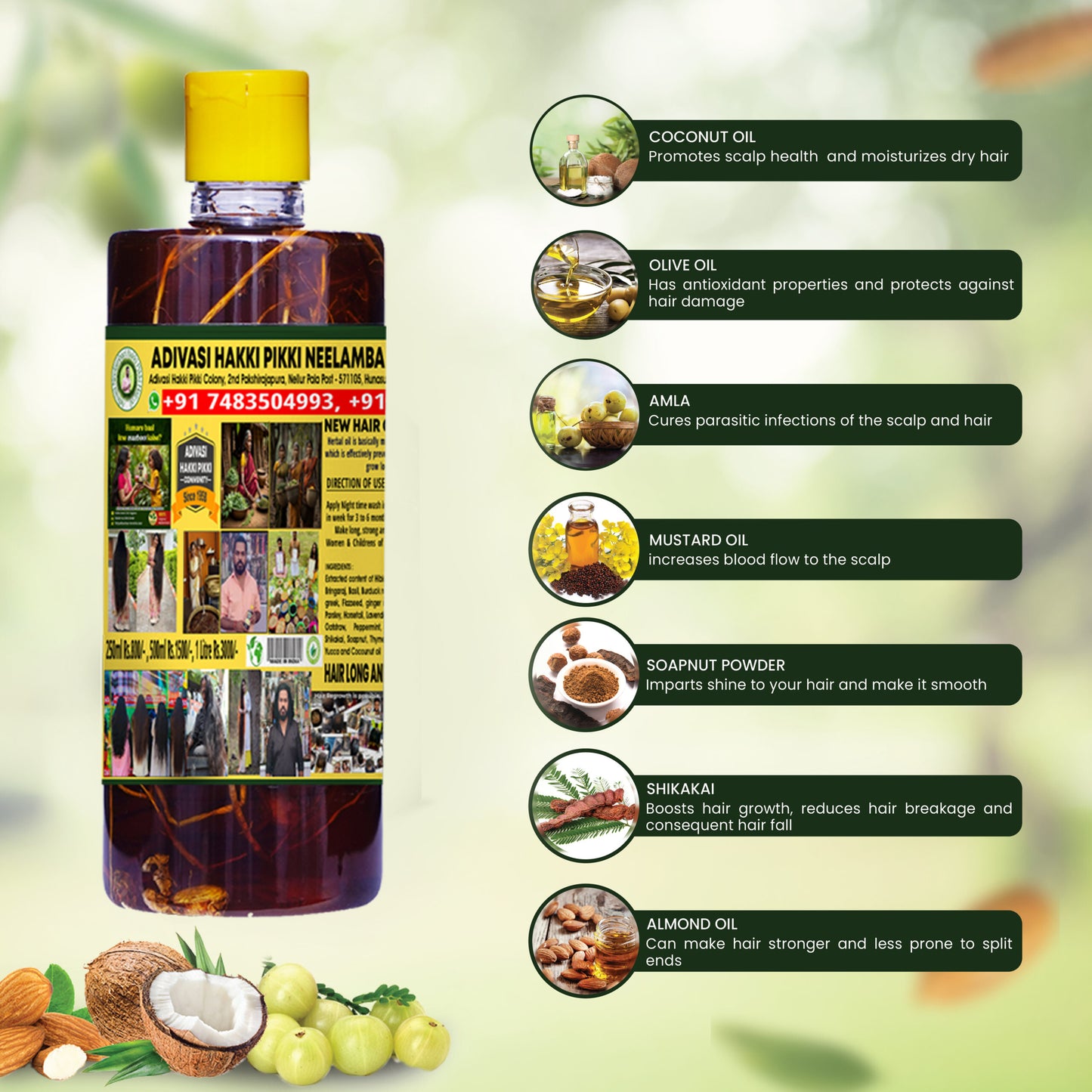 Adivasi Neelambari Herbal Hair Oil | Natural Hair Growth & Hair Fall Control | Kesha Amrit